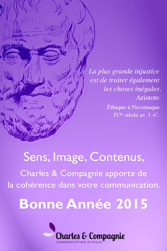 Une année de cohérence
