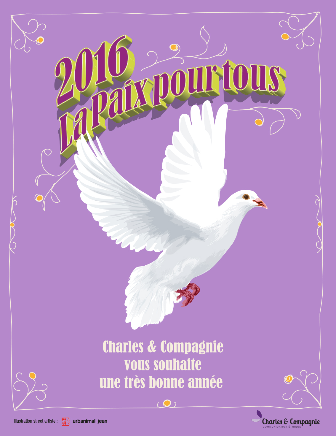 Bonne année 2016